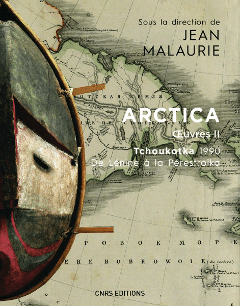 Arctica – Œuvres II - Vins Rouges Harmonieux pour Chaque Occasion Arctica – Œuvres II - Vins Rouges Harmonieux pour Chaque Occasion