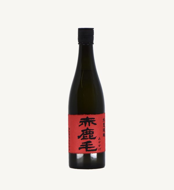 Akakage 2020 - Vins Rouges Harmonieux pour Chaque Occasion
