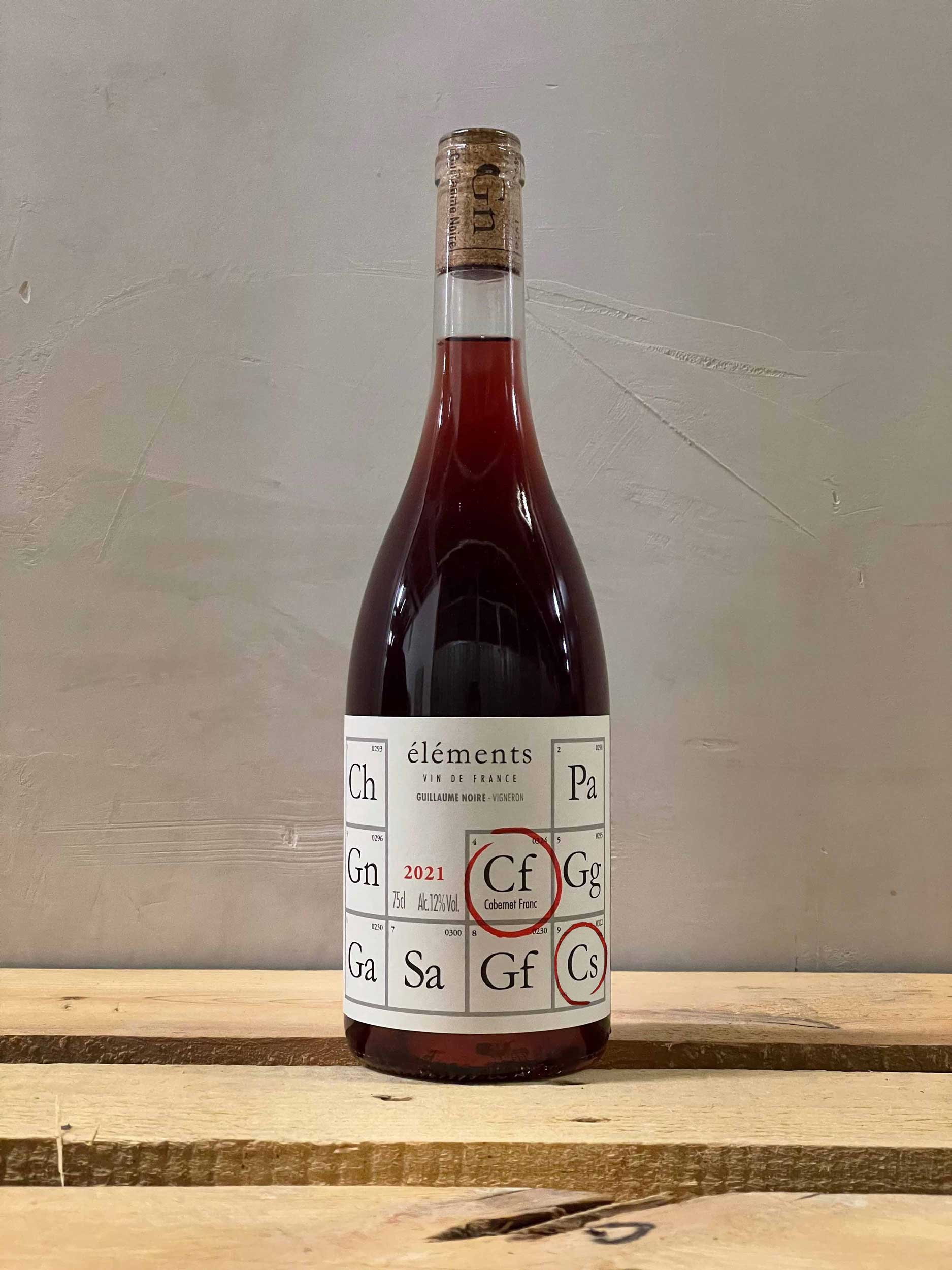 CF CS 2022 - Vins Rouges Harmonieux pour Chaque Occasion CF CS 2022 - Vins Rouges Harmonieux pour Chaque Occasion