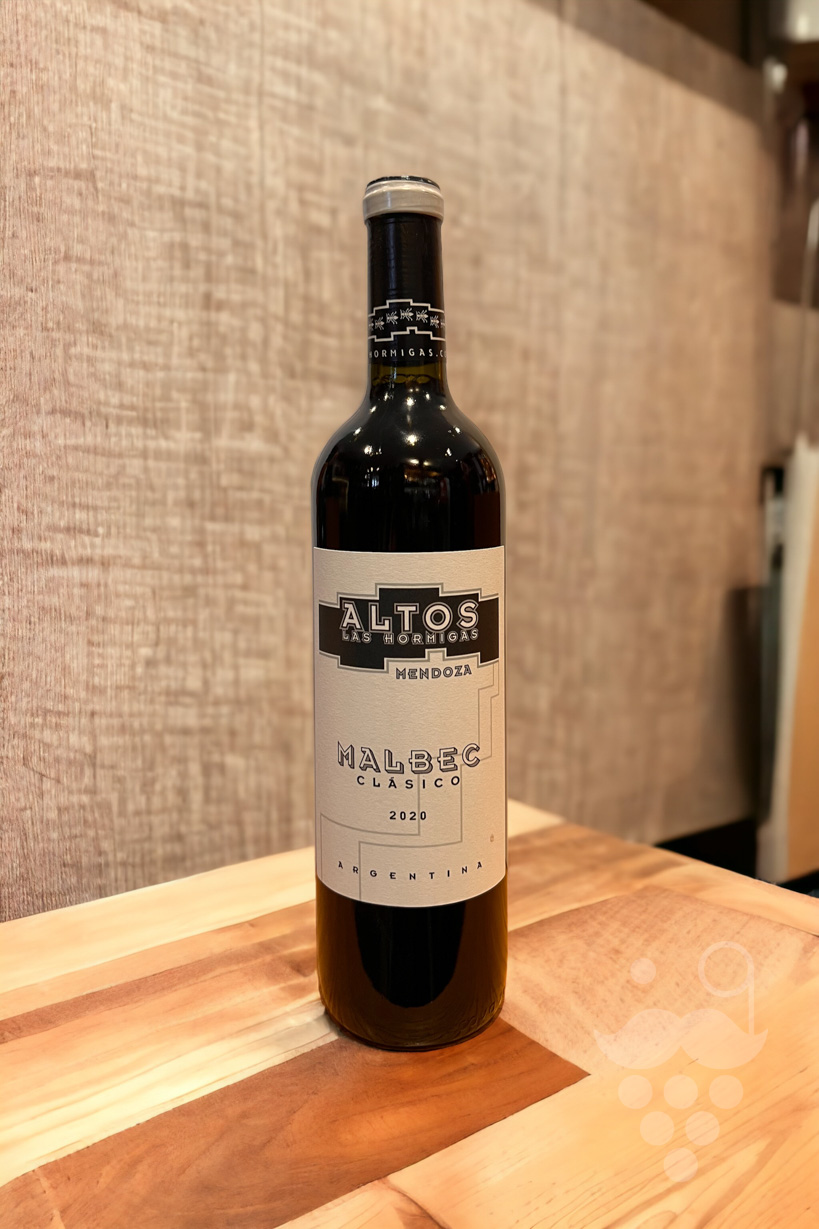 Altos Las Hormigas Malbec Clásico 2020 - Vins Rouges Harmonieux pour Chaque Occasion Altos Las Hormigas Malbec Clásico 2020 - Vins Rouges Harmonieux pour Chaque Occasion
