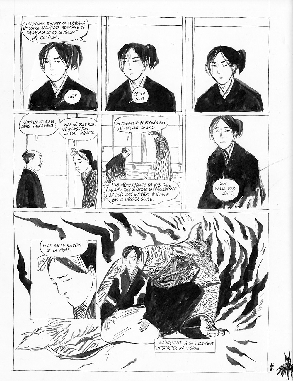 BENJAMIN BACHELIER – Le clan des Otori – planche originale 69, tome 2 - Vins Rouges Harmonieux pour Chaque Occasion BENJAMIN BACHELIER – Le clan des Otori – planche originale 69, tome 2 - Vins Rouges Harmonieux pour Chaque Occasion