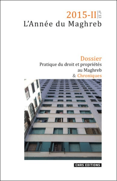 Année du Maghreb 2015-II n°13 - Vins Rouges Harmonieux pour Chaque Occasion Année du Maghreb 2015-II n°13 - Vins Rouges Harmonieux pour Chaque Occasion